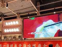 大堂-川堂风·跷脚牛肉·乐山爆炒(宝山日月光店)