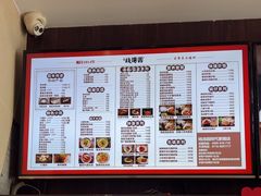 -钱汤圆(金桂大道店)
