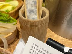 -独食火锅·半米屋台(望平街店)