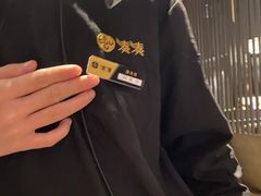 -湊湊火锅·茶憩(东城万达店)