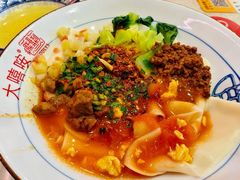 -大嘻咹biangbiang面(历史博物馆店)