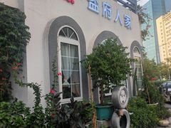 -懒人盐府人家·自贡大麻鱼(安贞店)