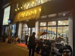 门面-常州银丝面馆(府琛店)