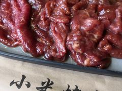 -小米烤肉-泥炉炭烤(常营店)