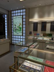 -结绳记(朝阳大悦城店)