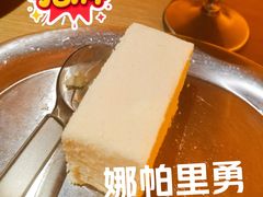-耶里夏丽·新疆菜·28年喀什老馆(田林东路店)