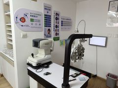 -美空眼镜·星趣控·新乐学·控优点合作店(周浦万达店)