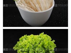 -悦来悦牛潮汕牛肉火锅(大浪店)