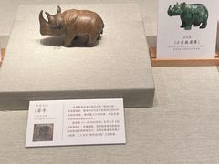 -深圳博物馆(古代艺术馆)