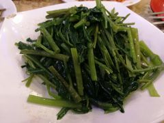 蒜泥空心菜-维吾尔餐厅(宜山路店)