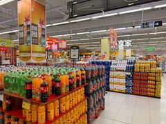 -华润万家(临城店)