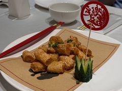 -宁波逸东豪生大酒店·逸轩中餐厅