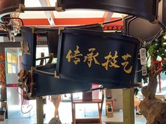 -易裕和·长沙米粉(竹塘西路店)