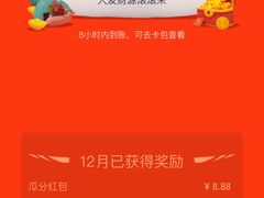 -小杨生煎(湟普汇店)
