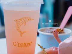 -八喜G’nature冰淇淋旗舰店