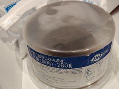 西部牛仔蛋糕冰淇淋-DQ·蛋糕·冰淇淋(万象城店)