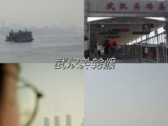 -武汉关码头(轮渡站)
