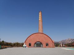 -西海岸生态观光园