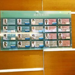 -杭州贝瑞斯美华妇儿医院·早孕·产检·儿科