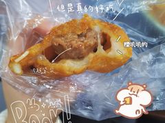 -荣阳楼(山塘街店)