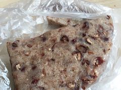 -杨招娣糕点(装驾桥巷店)