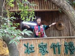 -伊岭岩风景区
