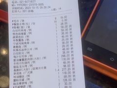 -丰收日·小海鲜·沪上家宴(顾村正大店)