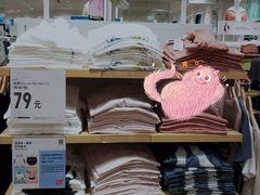 -优衣库(南宁江南万达店)