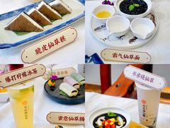 -寻味顺德·珍之宝酒楼(银钻店)