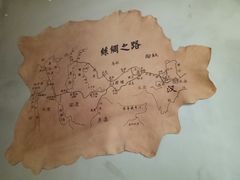 -阿里家·新疆烤肉酒場 by MIG