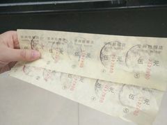 -常州糕团店(北大街新世纪商城店)