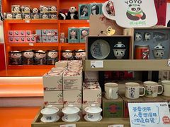 -熊猫邮局(少城店)