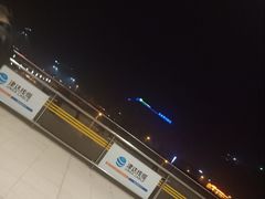 -邯郸东站