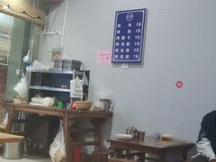 大堂-清真·马峰烤肉(小学习北巷店)