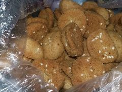 android_upload_pic-闻酥园(青羊区人民中路店)