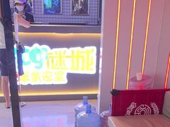 -移动谜城·大笨象密室逃脱(五棵松店)