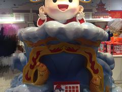 -秦淮礼物(贡院街店)