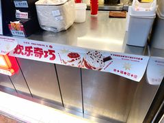-桂桂茶(赤峰站店)