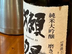 -牛玄庵日式寿喜烧·料理店(新源里店)