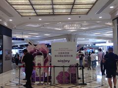 -新世界大丸百货