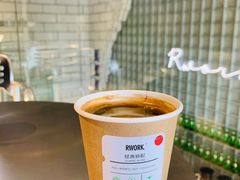 -RWORK·COFFEE(滨江店)