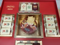 -哈根达斯(上海金山店)