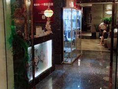 -樱蘭·影院足道·养生SPA(三里屯店)