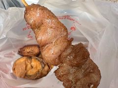 -珍成炸滋味