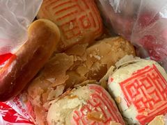 -欣乐糕点店(洪湖里总店)