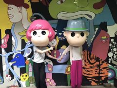 -莓园冰淇淋店