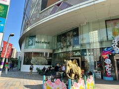-巴黎春天(陕西路店)