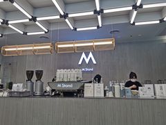 -M Stand(南京紫峰大厦店)