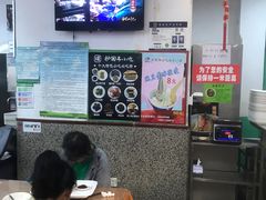 -护国寺小吃(地安门店)