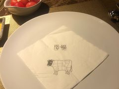 -觅福里•熟成和牛餐厅
